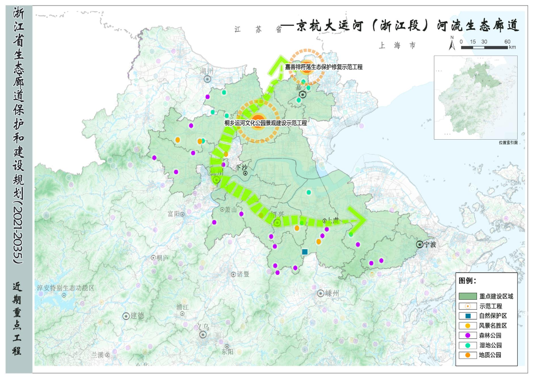 保山河图镇最新规划图，塑造未来城镇蓝图