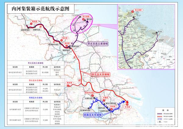 江苏苏北最新发展规划，塑造未来经济新引擎