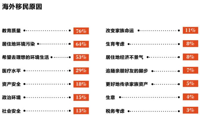 2024新澳正版免费资料的特点,数据驱动实施方案_特别版25.429