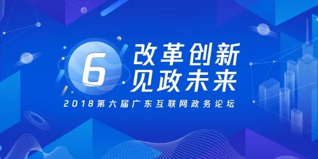 79456濠江论坛2024年147期资料,实践性方案设计_X版17.757