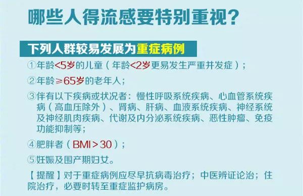 2024新澳资料大全免费,经济性执行方案剖析_潮流版29.842