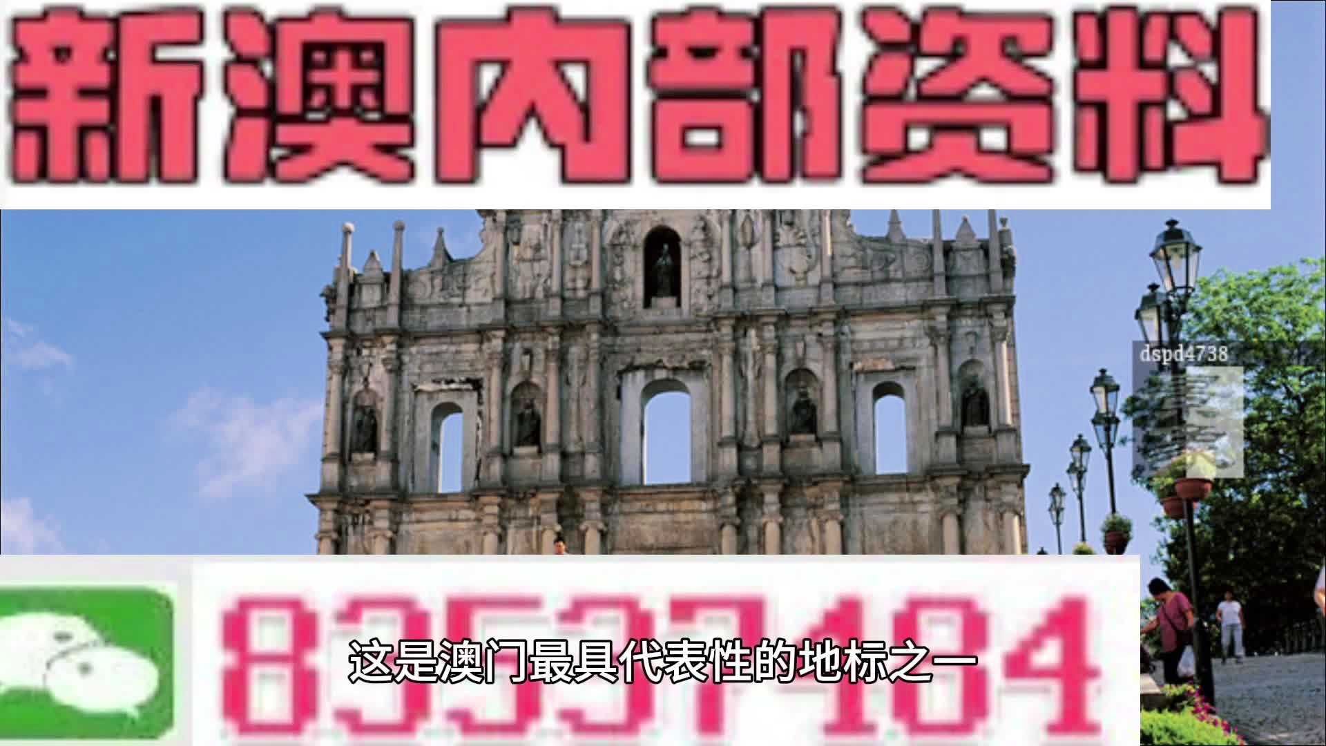 冬日暖阳 第10页