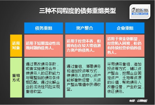 新奥正版全年免费资料,精细化计划设计_专家版77.365