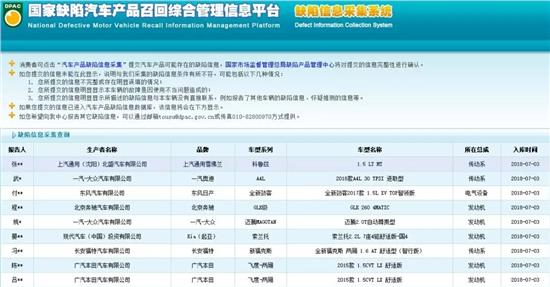 新奥精准资料免费提供510期,准确资料解释落实_N版66.916