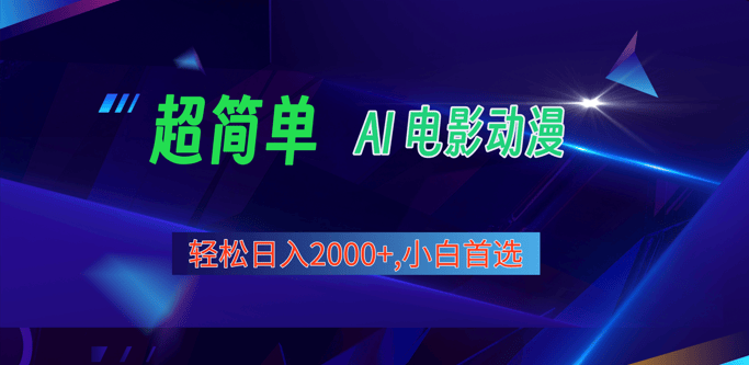 2024年新澳门今晚开什么,清晰计划执行辅导_Harmony28.697