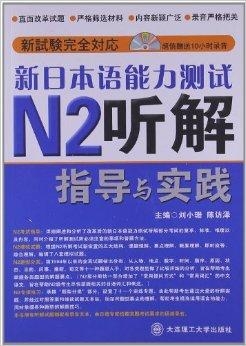 4949澳门特马今晚开奖53期,最新正品解答落实_5DM88.251