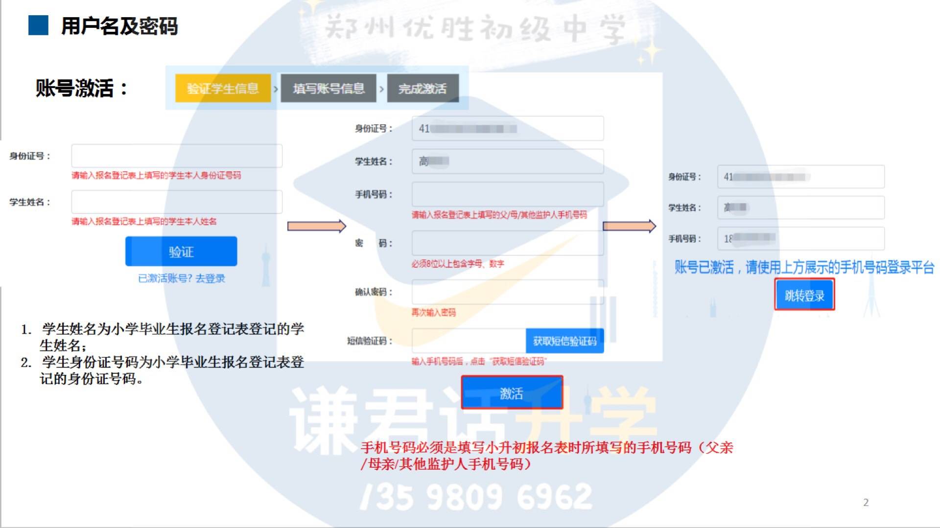 china天美传媒ⅩXⅩHD,具体操作步骤指导_经典款28.738