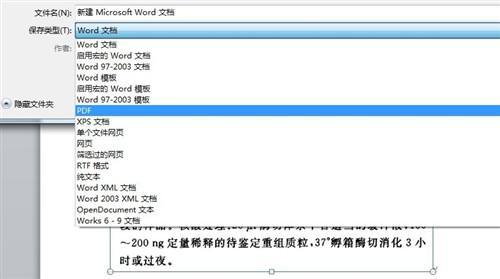 香港大众网免费资料,系统化评估说明_精装款83.547