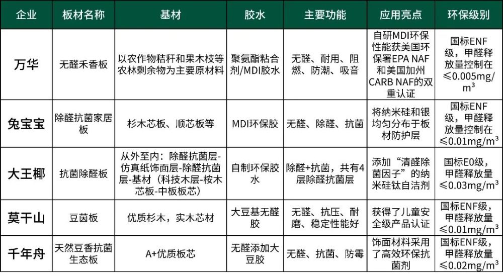 2024澳门特马今晚开奖138期,决策资料解释落实_专业版78.934