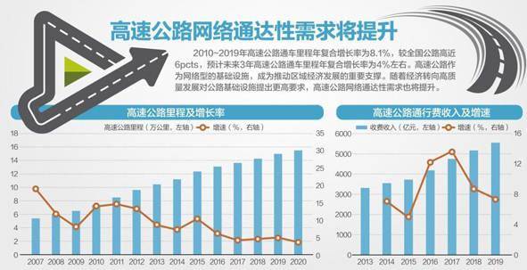 4949澳门今晚开奖结果,深入分析定义策略_QHD50.41