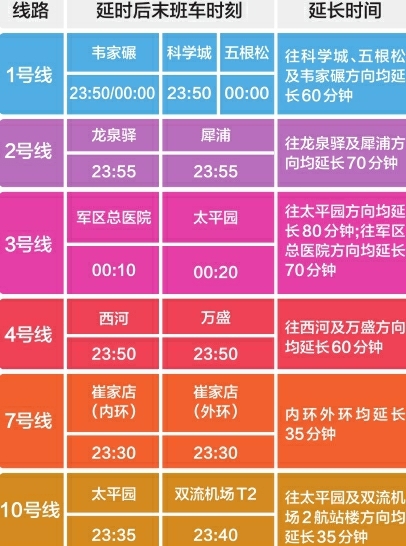 2024新澳门今晚开奖号码和香港,迅捷解答计划执行_影像版46.519