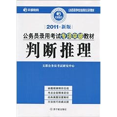 新澳2024正版免费资料,深入分析定义策略_豪华款43.366