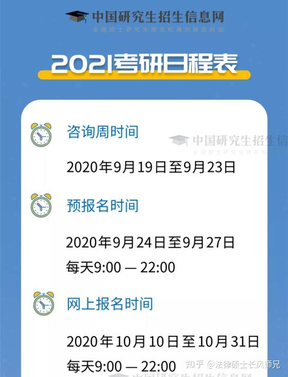 辽宁省委组织部公告2024第218号,权威研究解释定义_iShop88.441