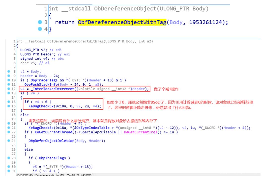 0149775.cσm查询开奖,最新正品解答落实_Harmony19.926