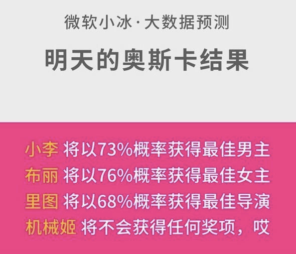 新澳2024正版资料免费公开新澳金牌解密,最新答案解释落实_钻石版21.583