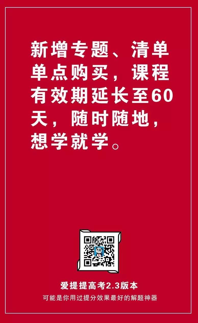 管家婆100%中奖,重要性解释落实方法_X版48.890