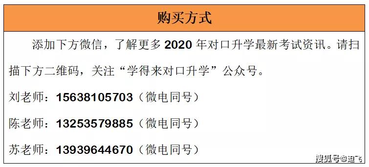 2024年正版资料免费大全一肖,广泛的解释落实方法分析_iPhone94.612