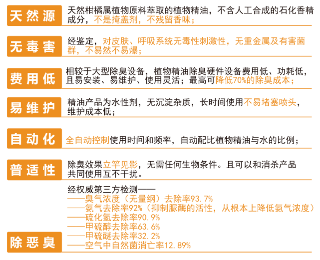 2024新澳最准最快资料,最新核心解答落实_探索版77.947