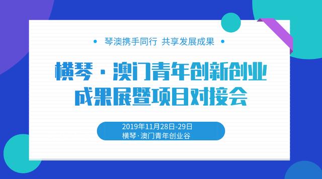 新澳天天开奖资料大全最新开奖结果查询下载,创新设计执行_watchOS22.367