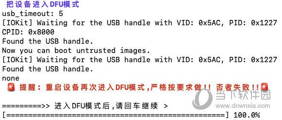 新澳门今晚开奖结果 开奖,科学化方案实施探讨_挑战版41.393