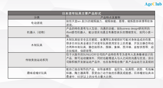 老澳门开奖结果2024开奖记录,实地研究解析说明_Pixel49.916