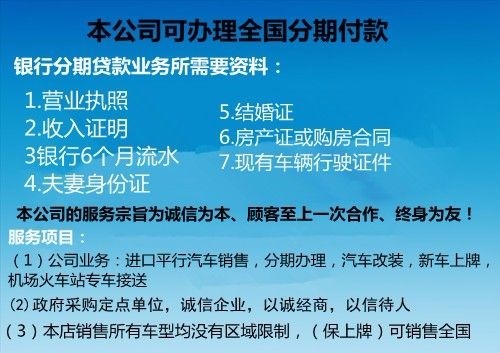 精准三肖三期内必中的内容,确保问题解析_Harmony款86.392