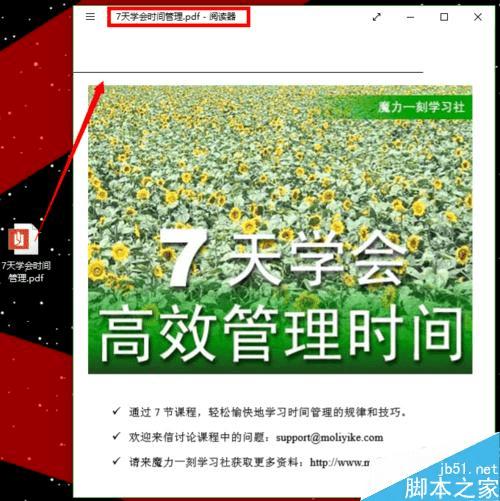 22324.濠江论坛,持久设计方案_精简版63.19