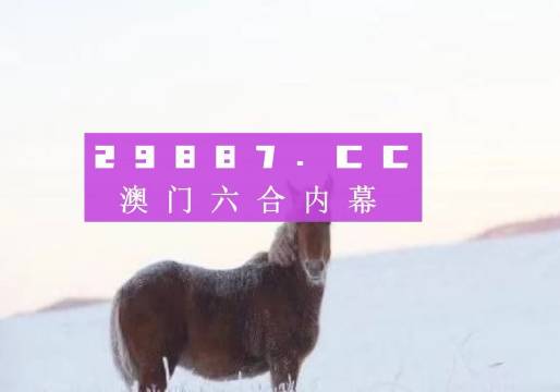 晓姗 第2页