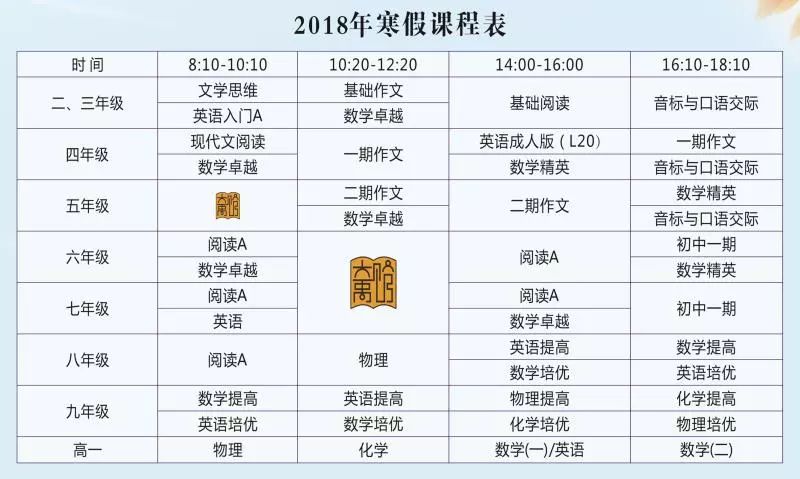 2024新奥全年资料免费大全,准确资料解释落实_QHD版85.319