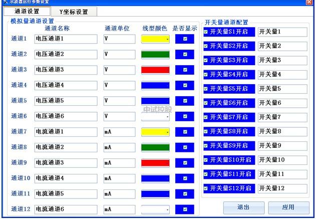 王中王100%期期准澳彩,全部解答解释落实_冒险款82.437