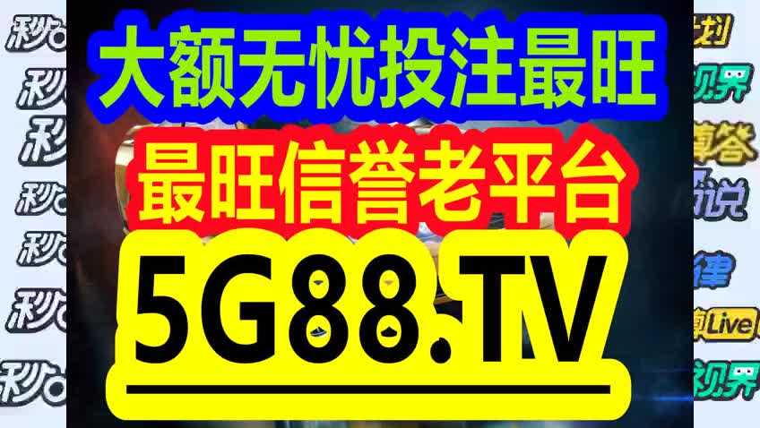 管家婆一码一肖100中奖,动态词语解释落实_The80.486