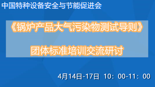 2024新澳门今晚开特马直播,国产化作答解释落实_旗舰版29.156