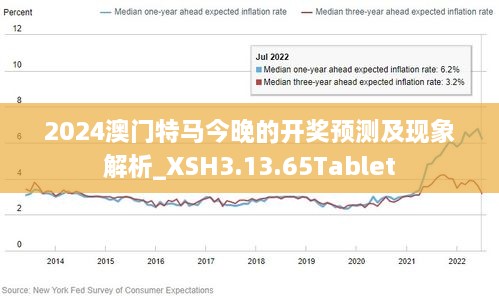 2024新澳门精准免费大全,实地应用验证数据_RemixOS97.958