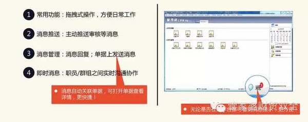 管家婆一肖一码准一肖,动态词语解释落实_HarmonyOS61.598