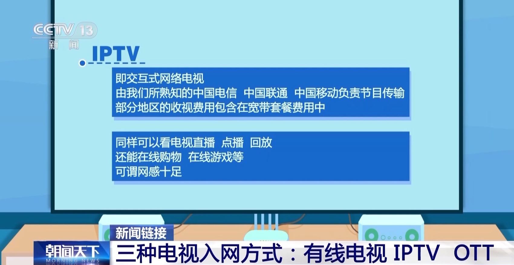 新澳门今晚开奖结果+开奖直播,可持续发展实施探索_app21.609