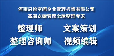 五家渠人才网最新招聘信息汇总